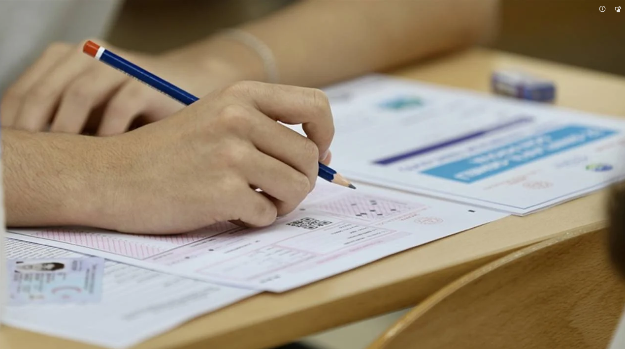 2024 YKS SINAV SONUÇLARI AÇIKLANDI, 2024 YKS TERCİHLERİ NE ZAMAN YAPILACAK
